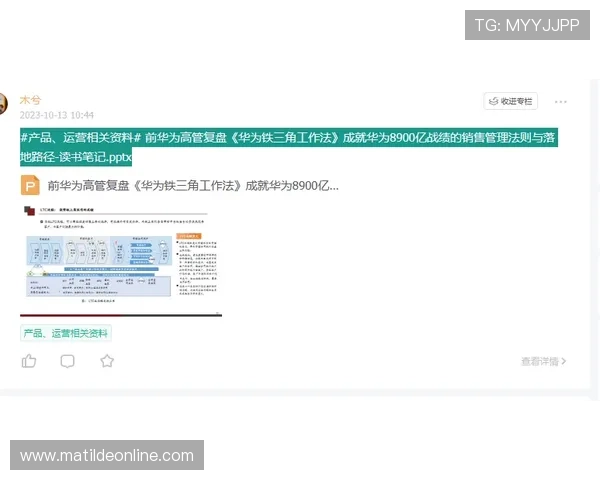 详细解析K8旗舰登录入口及常见登录问题解决方案让你畅玩无忧
