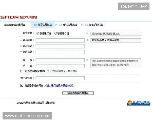 凯发app怎么下载以及详细的注册与登录流程指南帮助新手用户快速上手使用